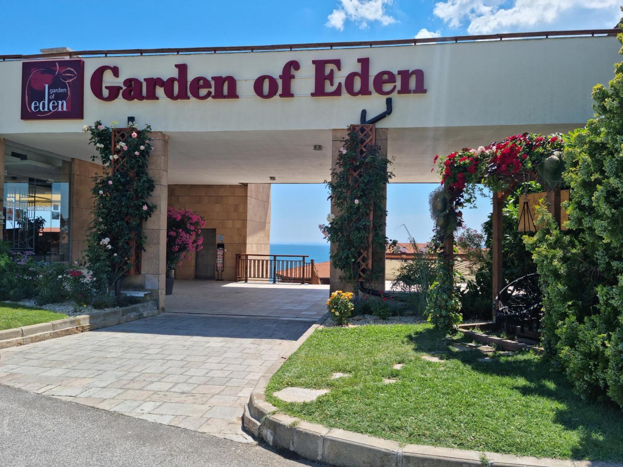Апартамент Ния, Райска Градина / Garden Of Eden Свети Влас Екстериор снимка